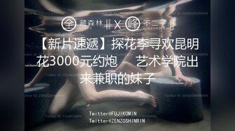 2022-12-1最新流出酒店偷拍年轻情侣深夜开房轮流上位啪啪