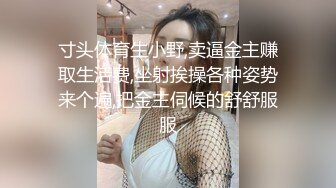 纹身哥酒店约炮粉嫩的学妹换上学生制服各种姿势啪啪完美露脸