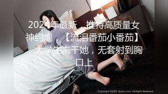 潜入高校女厕偷拍几位漂亮学妹的美鲍鱼1