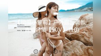 蜜桃影像传媒 PMC403 强迫美女医师用肉穴给我性治疗 宋东琳