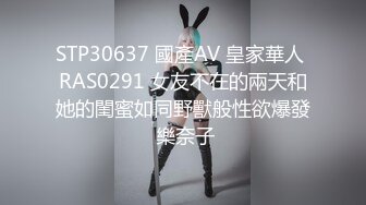 [原創錄制](sex)20240131_学妹z