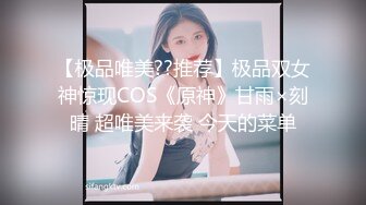 酒店沙发各种姿势操女友闺蜜