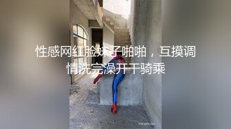 【新片速遞】   黑丝女友 啊啊坐死你夹死你 好多淫水呀 射在骚逼里 上位骑乘全自动 无套内射 白浆四溢 骚话不停 