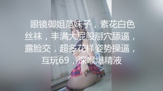 Onlyfans   Bunnymiffy米菲兔作品整理【33V】 (9)