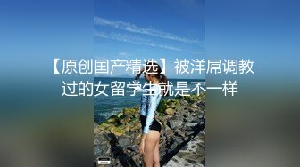   大神探花老王酒店约炮打工妹胖妞一边手机看片一边草她无套内射淫水四溢