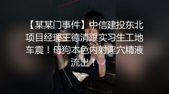 10-21战神小利第二场约啪戴眼镜小妹，十个眼镜九个骚，边操边喊“老公，操我”