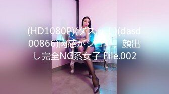 兩個看一眼就想撲上去的極品身材高跟美女,毫不猶豫的去抄底03