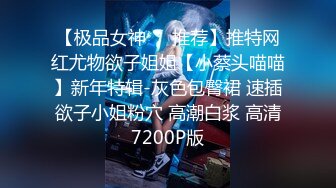 气质大长腿御姐 【元雨】 三点全露、骚舞诱惑、跳蛋插B、流白浆 及福利短视频合集【100v】 (79)