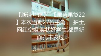 【有码】あなた、許して…。-再会は淫らな嘘に濡れて-2,篠田ゆう