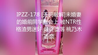 3p极品淫荡气质短发人妻，上下都不耽误，老公：把头发撩开，动起来。骚到骨子里的美女，完全放开了，疯狂性爱！