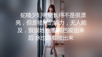 【AI高清2K修复】【LOVE小天】精品外围妹子，性格超好，69口交掰穴抽插