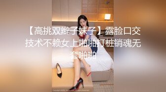 【绿帽淫妻?? 性爱轰趴】极品母狗『Cute』多人淫乱性爱轰趴 淫女与群男性爱啪啪 场面一度失控 高清1080P原版