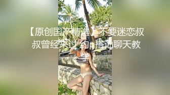 元旦操刚生完小孩骚逼