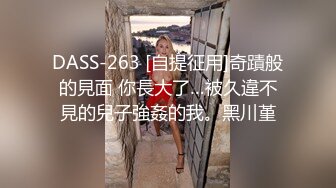 97小妮子抽插