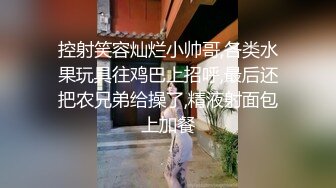 3P哈尔滨丰满小妞（7）