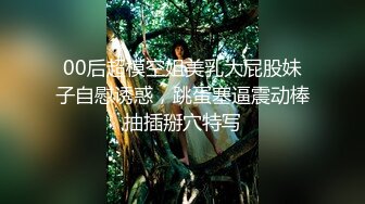 【极品性爱❤️超颜女神】推特大神『JYS』极品反差人妻 丝袜套头栓狗链挨操 震撼3P前裹后操，刺激！ (2)