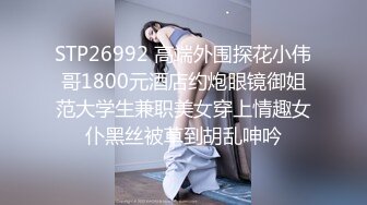 20小时核弹！童颜巨乳！校花女神！狂撸三发！【甜甜呀】又白又嫩的极品校服学生妹！ (8)