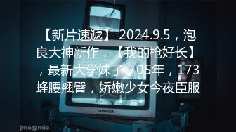 国产麻豆AV 原创节目企划 女优擂台摔角狂热 EP3 节目篇 凌薇 李曼妮