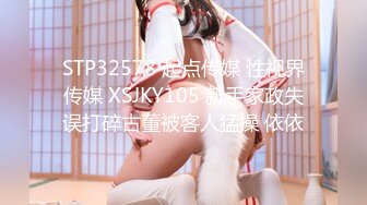 【尤果网嫩模肥臀巨乳】极品豪乳女神『颜瑜』最新众筹新作《爆乳车模SPA极限性体验》被技师揉搓巨乳后入 淫语对白 (1)