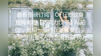 高颜伪娘吃鸡啪啪 塞着肛塞自己先撸一发 被大鸡吧小哥哥操的很舒坦