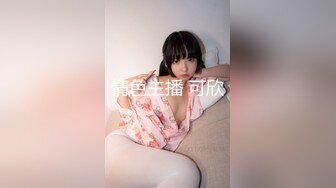 OnlyFan 嘟嘟小学妹