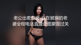 西安少妇后入