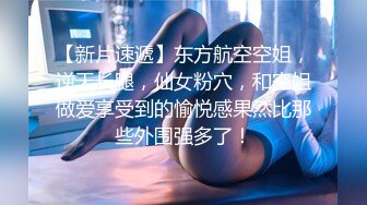 【秋葵学妹】眼镜学生巨乳肥臀，人气新星，天生的一对好奶子，男朋友爽死了，多场啪啪，操的激情四射 (4)