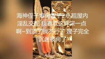 马来西亚纯爱人妻「Shmily」OF日常性爱私拍 淫欲小只马热衷口交 (4)