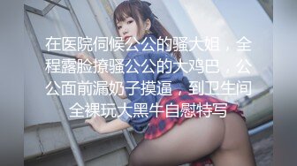 二月专业盗站流出商场坐厕正面全景偷拍❤️美女尿尿几个靓妹人美逼毛性感很有撸点