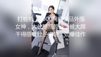 美足美腿美乳超级诱人的足上功夫 换做你能坚持多久720P高清 (2)