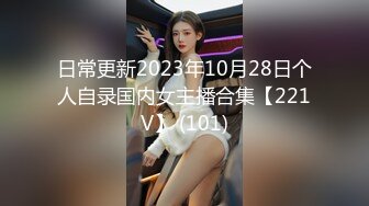 公司白领女秘书