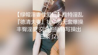 极品美女激情啪啪性爱