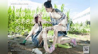 kcf9.com-对话淫荡，超强PUA大神约炮专家把很会淫叫的露脸无毛骚女调教成淫娃，母狗属性拉满 (2)