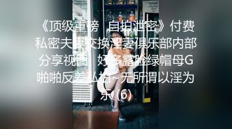 大辫子御姐美少妇全程露脸跟大哥激情啪啪，温柔的舔弄大鸡巴主动上位无套抽插，让大哥站着后入揉着骚奶子内射