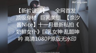   吊操 舒不舒服 舒服 爽不爽 爽 听说很多人喜欢这种吊操 从老公的视角拍过来 又是另一种如痴如狂