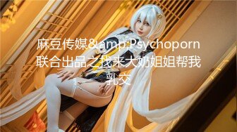 afchinatvBJ冬天_20200201你妈妈是谁编号A55D32B8