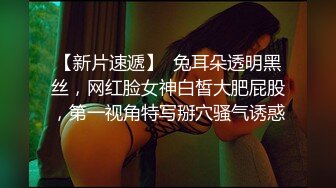 【女子SPA推油】女顾客全身推油按摩，玩大黑牛夹着震动特写视角，按完背部再正面推胸