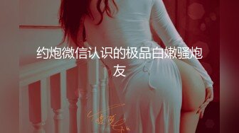 样子斯文的眼镜女大学生站着沙发上各种姿势草