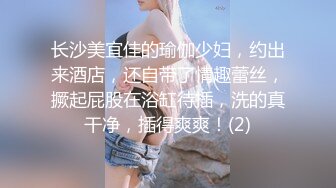 纹身小伙2500约炮身材娇小的美少妇