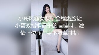 麻豆传媒 番外 RR-001 素人訪談女大生 初次拍摄的女大学生