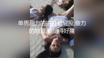    婴儿肥极品美妞被两大汉3P爆操6小时不停轮流输出，双屌抽脸前后夹击，情趣椅子骑乘各种姿势换操，大屌撑爆小肥穴