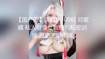 果冻传媒 GDCM-017 父亲节小伙给离婚多年的父亲