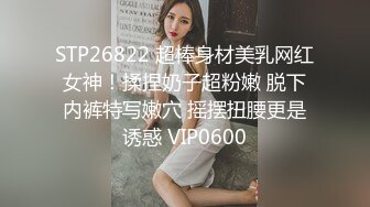 纹身哥操学生妹小女友！苗条身材超紧致粉穴！扶着腰后入爆操，吸吮舔屌活不错