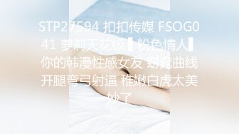 极品颜值美女第二炮，按头口交近距离翘屁股骑乘