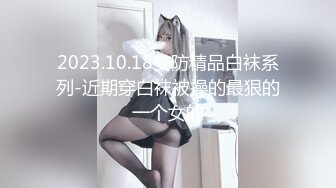 -神似郭雪芙气质短发美女 太美妙了太得劲了 完美