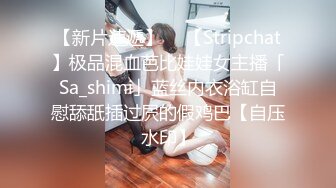 STP27516 80多斤高颜值美女！细腰极品蜜桃臀！翘起掰穴极度诱惑，身材超好，全裸展示呻吟娇喘 VIP0600