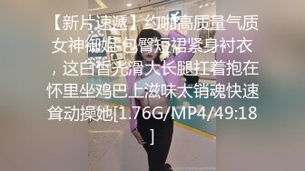 颜值不错的（会所女技师）来大姨妈了也不休息露脸给大叔口活啪啪看她逼还挺嫩的这行应该没干多久