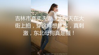 熟女寂寞人妻酒店偷情私會帥氣大洋屌啪啪打炮 沐浴濕身後主動吃雞巴騎乘翹臀後入幹得嗷嗷直叫 高潮顏射吃精 原版高清