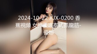 KD-0001.人妻被入室强奸.欲求不满主动迎合.麻豆传媒映画x蝌蚪传媒