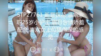 万人求档OnlyFans极品身材巨乳肥臀小姐姐nami收费解锁[418P+89V/2900M]